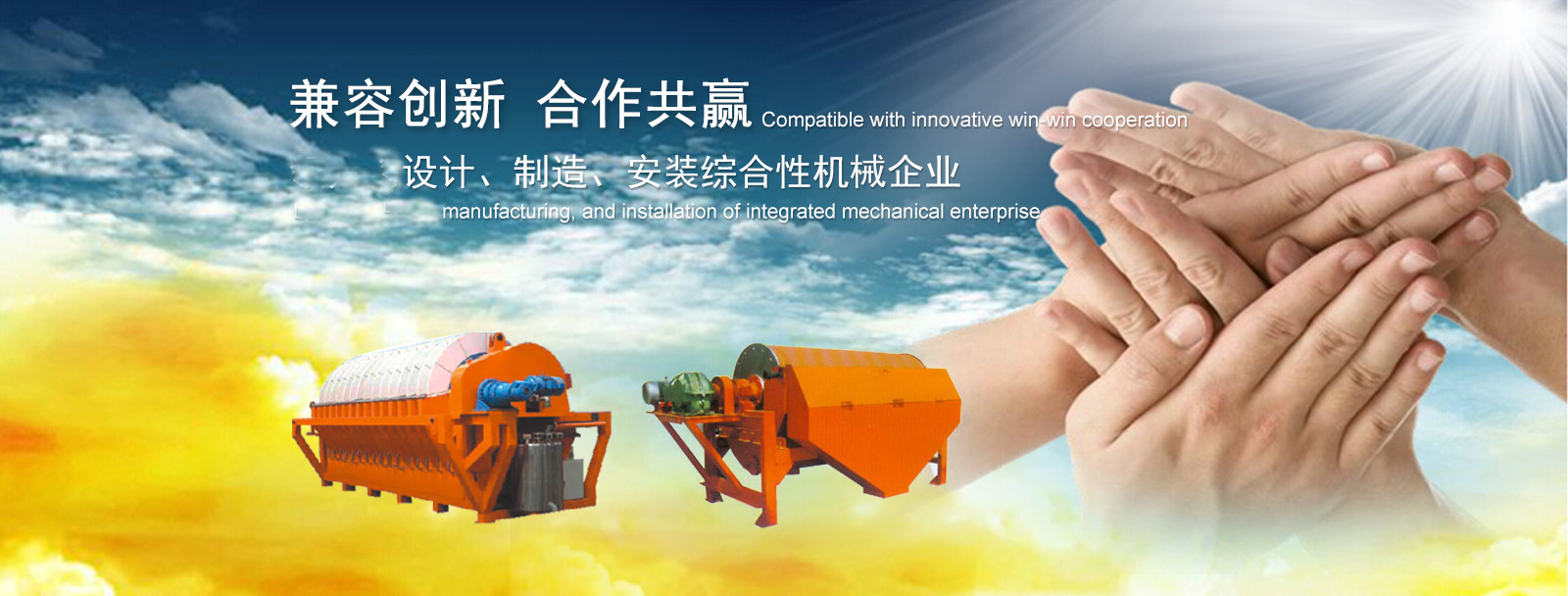 佳木斯力佳集團(tuán)有限公司